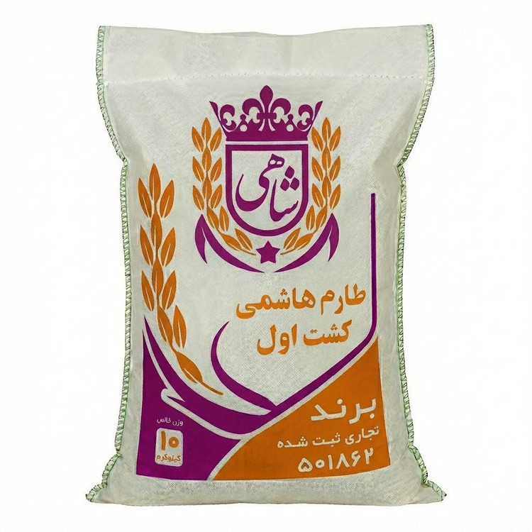 برنج ایرانی طارم هاشمی کشت اول عطری فریدونکنار برند شاهی _ ۷۰ کیلوگرم + ارسال رایگان با پست پیشتاز