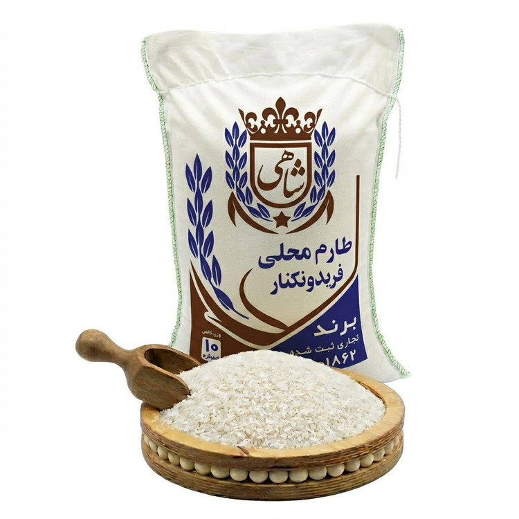 برنج ایرانی طارم محلی فریدونکنار برند شاهی _ 70 کیلوگرم + ارسال رایگان با پست پیشتاز
