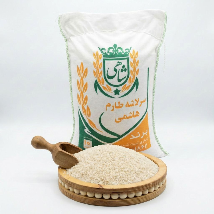 برنج ایرانی سرلاشه طارم هاشمی عطری فریدونکنار برند شاهی _ 100 کیلوگرم + ارسال رایگان با پست پیشتاز