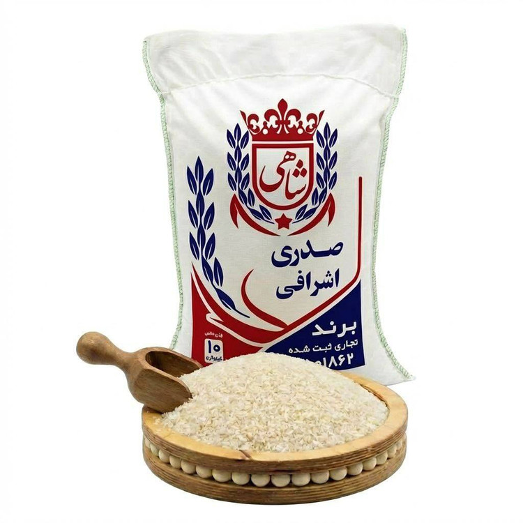 برنج ایرانی صدری اشرافی عطری فریدونکنار برند شاهی _ 200 کیلوگرم + ارسال رایگان با پست پیشتاز