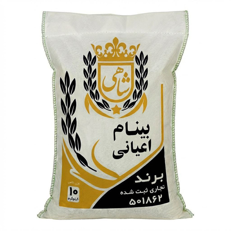 برنج ایرانی بینام اعیانی عطری ممتاز فریدونکنار برند شاهی _ 10 کیلوگرم + ارسال رایگان با پست پیشتاز