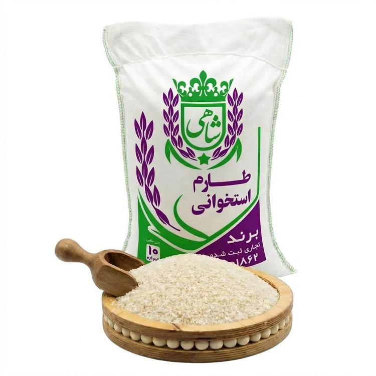برنج ایرانی طارم استخوانی فریدونکنار برند شاهی _ 10 کیلوگرم + ارسال رایگان با پست پیشتاز