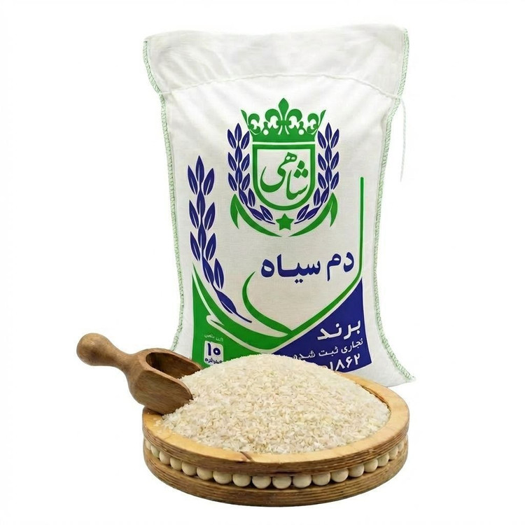 برنج ایرانی دم سیاه عطری فریدونکنار برند شاهی _ 90 کیلوگرم + ارسال رایگان با پست پیشتاز