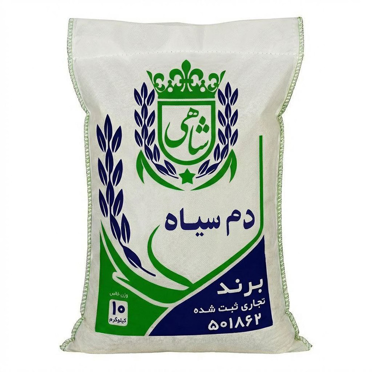 برنج ایرانی دم سیاه عطری فریدونکنار برند شاهی _ 100 کیلوگرم + ارسال رایگان با پست پیشتاز