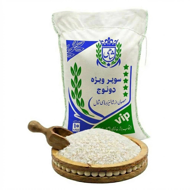 برنج ایرانی طارم سوپر ویژه دونوج فوق ممتاز عطری فریدونکنار برند شاهی _ 80 کیلوگرم + ارسال رایگان با پست پیشتاز
