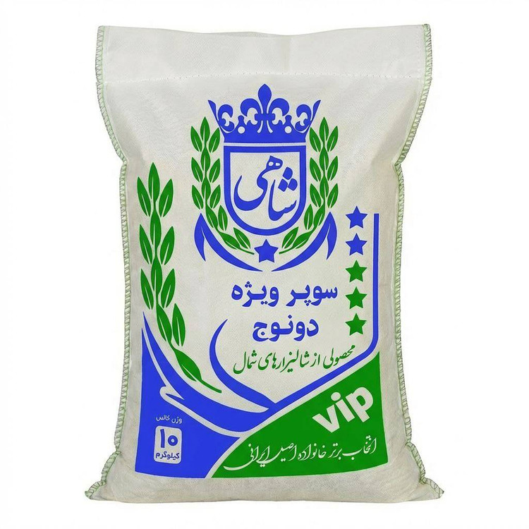 برنج ایرانی طارم سوپر ویژه دونوج فوق ممتاز عطری فریدونکنار برند شاهی _ 200 کیلوگرم + ارسال رایگان با پست پیشتاز
