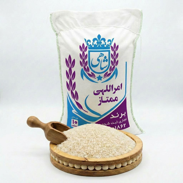 برنج ایرانی طارم امراللهی ممتاز عطری فریدونکنار برند شاهی _ 20 کیلوگرم + ارسال رایگان با پست پیشتاز