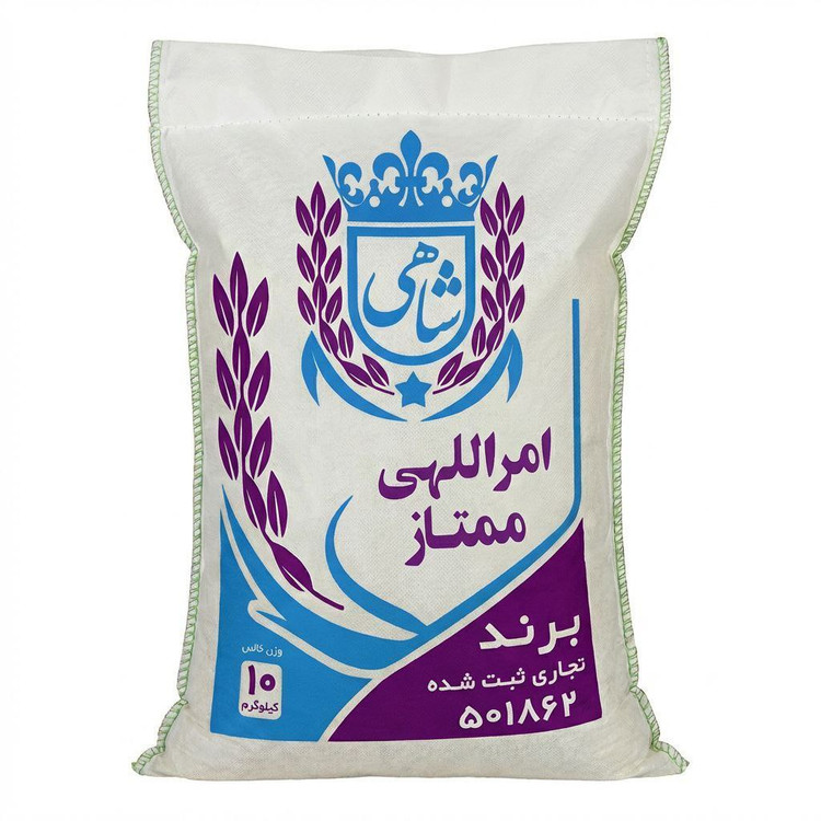 برنج ایرانی طارم امراللهی ممتاز عطری فریدونکنار برند شاهی _ 50 کیلوگرم + ارسال رایگان با پست پیشتاز