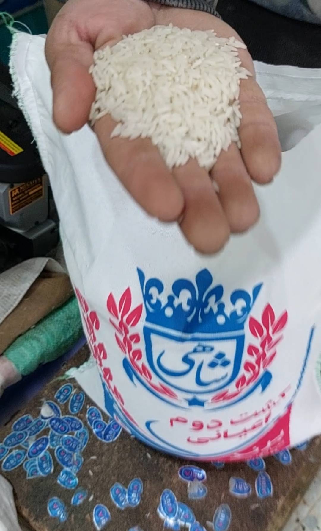 برنج ایرانی طارم هاشمی کشت دوم عطری فریدونکنار برند شاهی _ 40 کیلوگرم + ارسال رایگان با پست پیشتاز